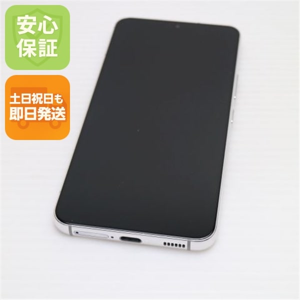 新品同様 Galaxy S22 SC-51C ファントムホワイト スマホ 白ロム 中古 土日祝発送OK 84
