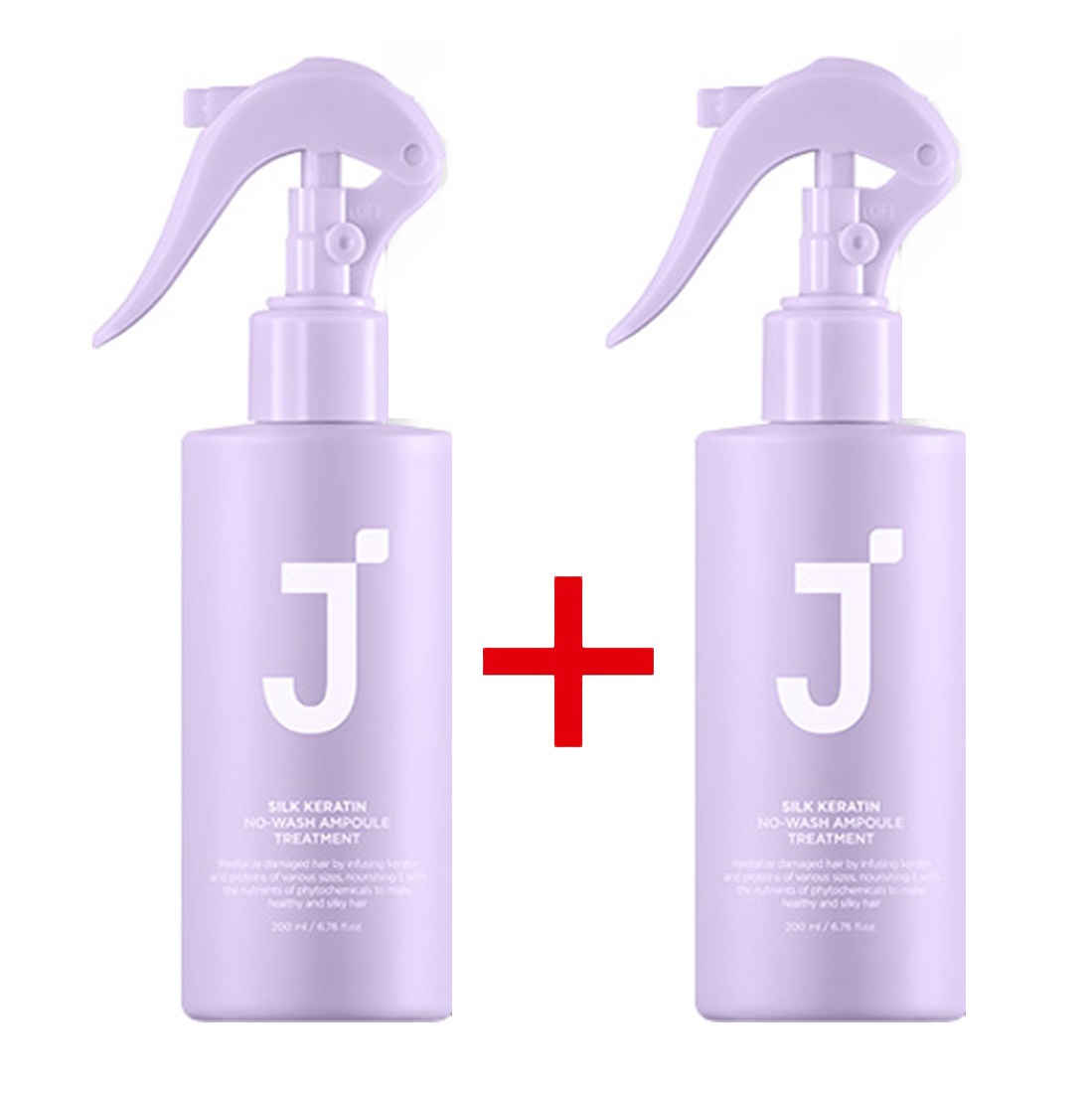 シルクケラチンタンパク質ノーウォッシュ アンプルトリートメントヘアミスト200ml