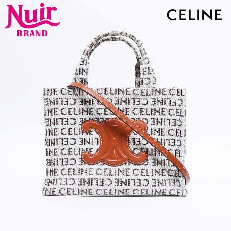 ハンドバッグ グレー WS12621 109,000円