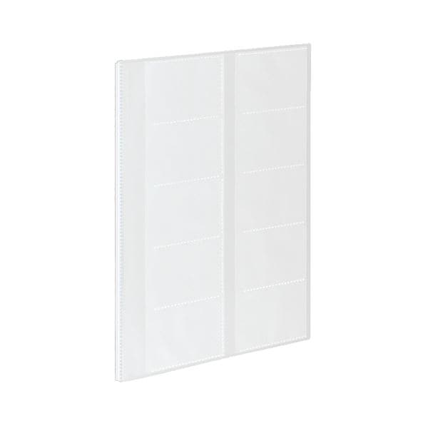 （まとめ）コクヨ カードファイルα（ノビータα）A4タテ 5ポケット 100名分 透明 ラ-NF100T 1セット（10冊）(×2セット)