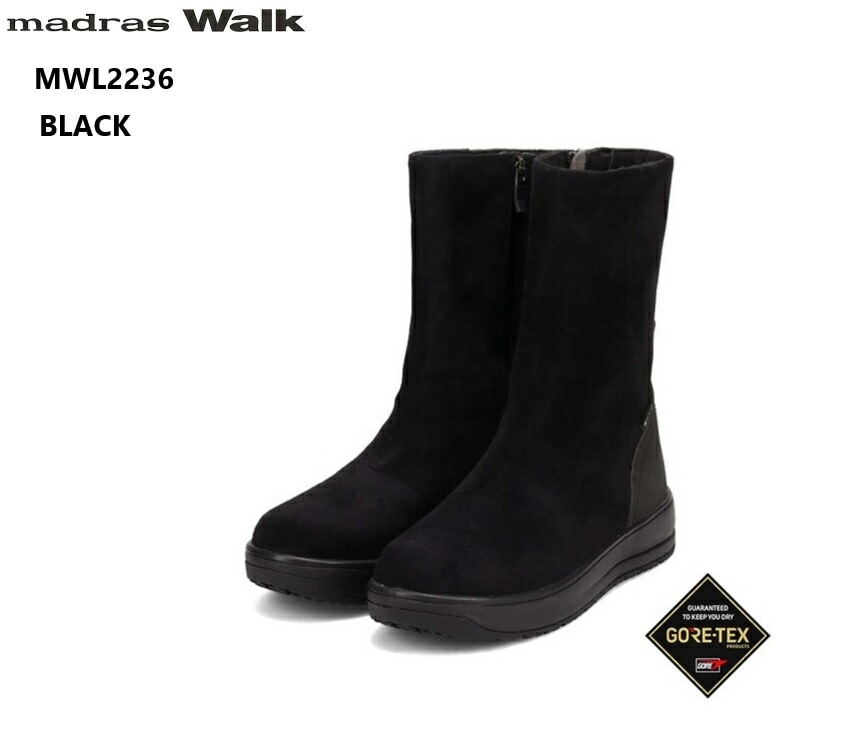 madras Walk(マドラスウォーク)MWL2236 GORE-TEX レディス厚底ミドル丈カジュアルスニーカーブーツ トラベル ウォーキングなどさまざまなライフスタイルのシーンで雨の日も晴れの