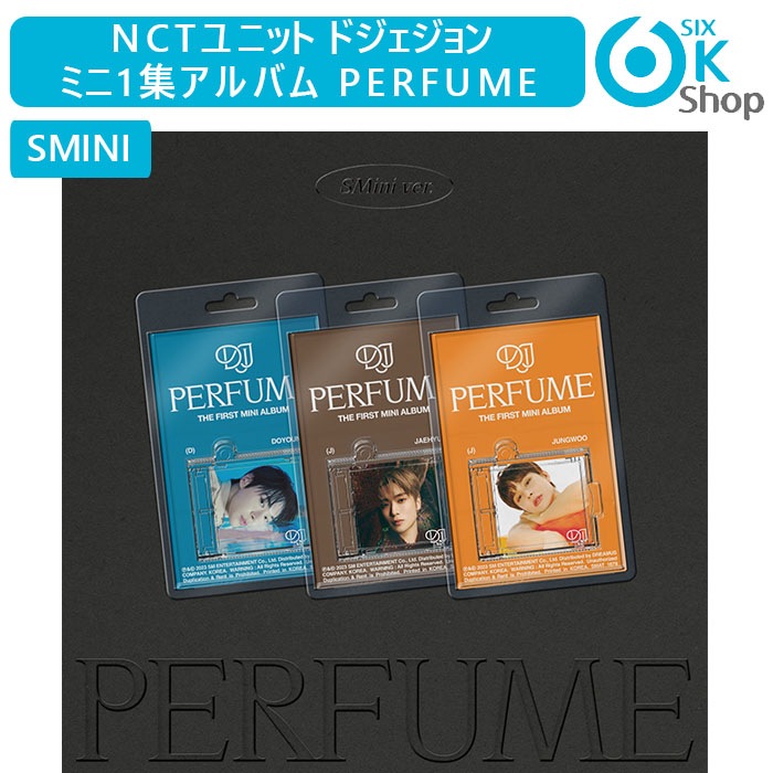 NCT DJJ ジョンウ CD3種 mumo特典 トレカ PERFUME gorilla.family