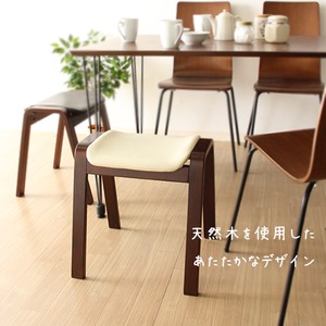 (4個セット) オットマン 約幅440mm ハイタイプ アイボリー 合皮 曲木 スツール リビング ダイニング インテリア家具