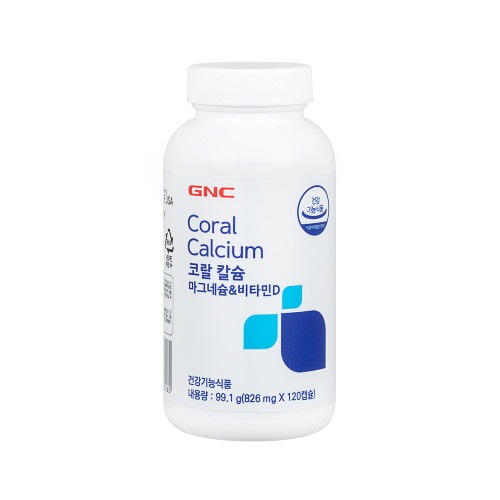 高級素材使用ブランド [GNC] [GNC]カルシウムカルシウムマグネシウム＆ビタミンD（120カプセル） その他