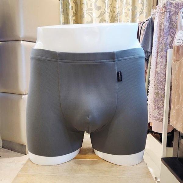 VMP9000H_3色択1 ジャカードスパン ノンライン メンズ ドローストリング