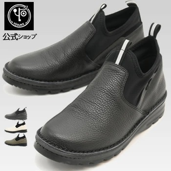 【公式SHOP特典キズ補修液付】 ヨースケ スリッポンシューズ 本革 レザー 日本製 軽量ソール レディース