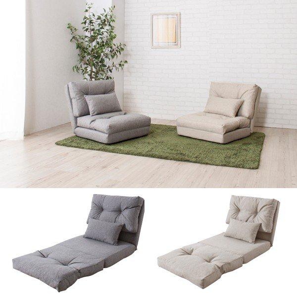 ソファーベッド シングル コンパクト おしゃれ 折り畳み 折りたたみ 収納 一人暮らし