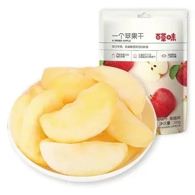 【10点セット】アップルドライ50 g*5袋アップルスライスフルーツドライネットレッドカジュアルスナック味わう価値がある
