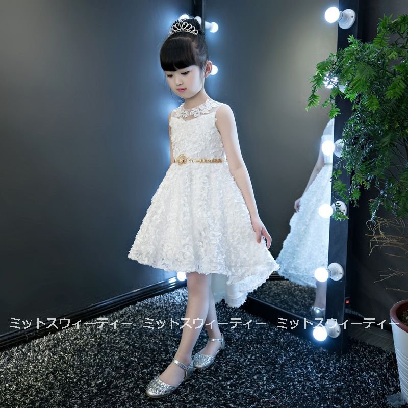 子供 ドレス ピアノ発表会 女の子 子供ドレス ワンピース ホワイト 結婚式 コンクール 発表会 パ 6,389円