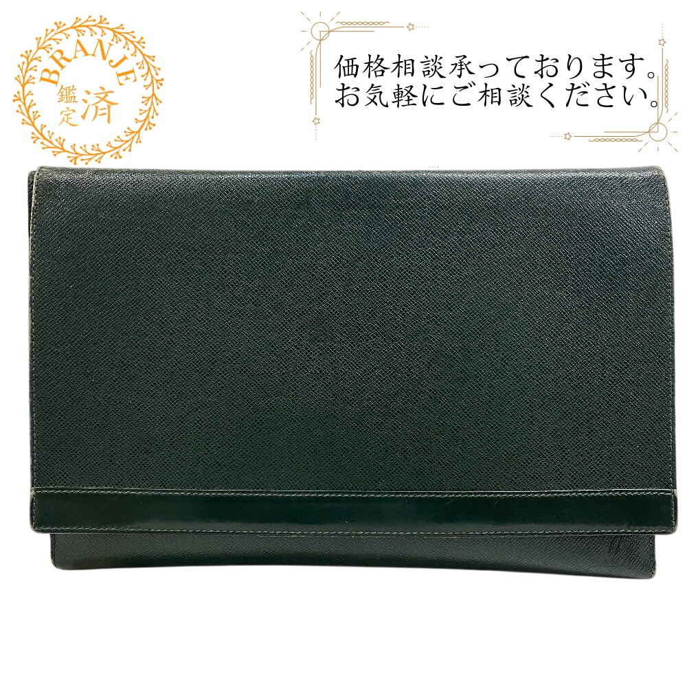 M30204 ボルガ ビジネスバッグ ブリーフケース セカンドバッグ タイガ レザー クラッチバッグ グリーン ブランド