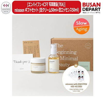 Qoo10] [3日以内に発送]【ENHYPEN 4C : KPOP