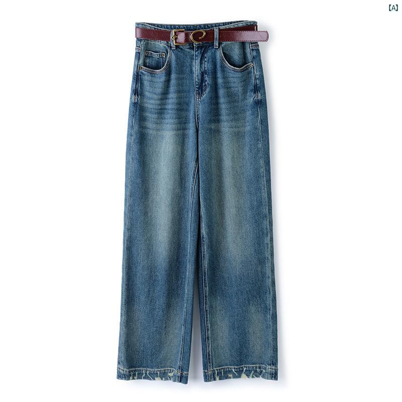 レディース　ファッション　おしゃれ　韓国　海外風 レトロ モダン ベルト ウエスト ウォッシュ ホワイト ダメージ デニム ワイド レッグ パンツ