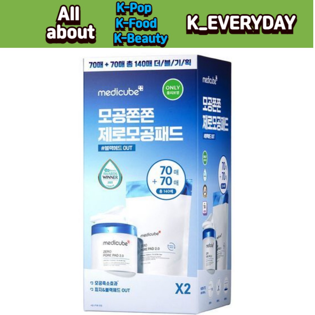 Zero Pore Pad 2.0 70ea*2並行輸入純正品