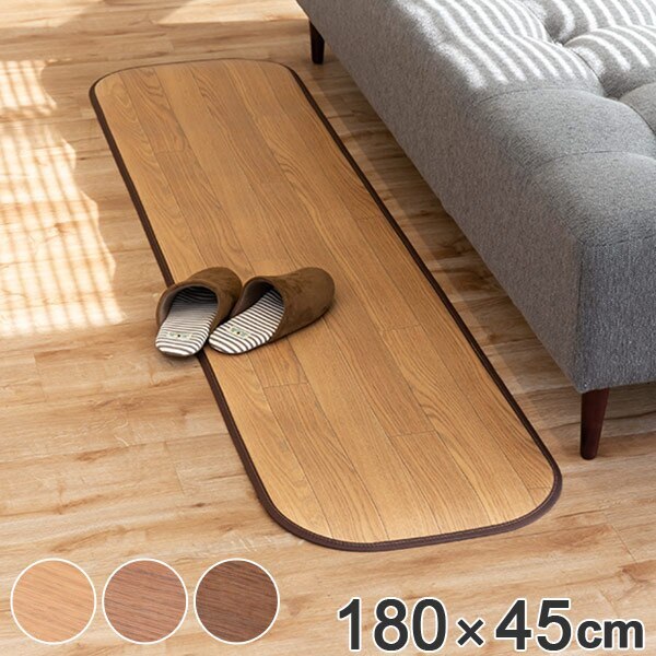 ラグ ダイニングラグ 撥水 180x45cm 木目調消臭フリーマット ニオクリン