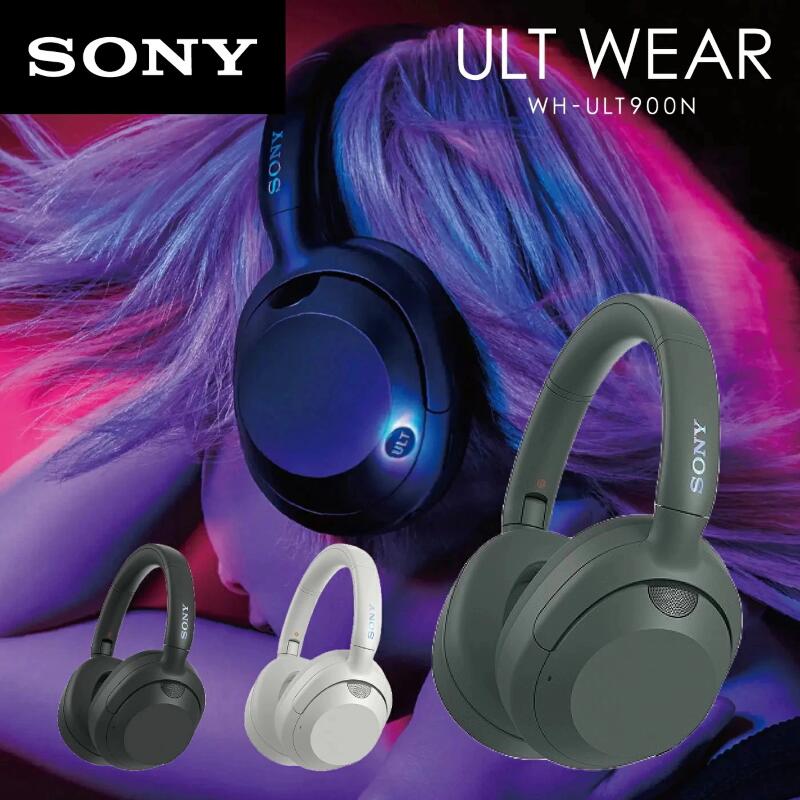 Bluetooth ワイヤレス ノイズキャンセリング ステレオ ヘッドセット ヘッドホン ハイレゾ対応 ULT POWER SOUND 重低音 WH-ULT900N HC フォレスト