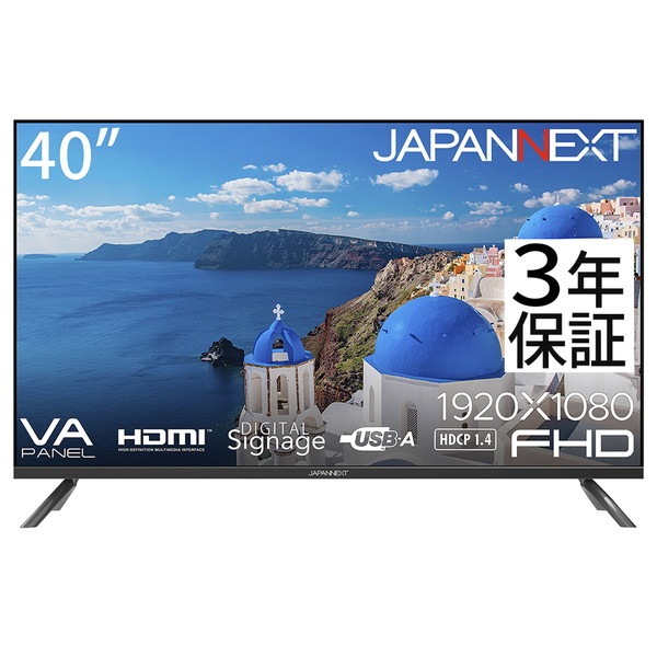 JAPANNEXT JN-V40TFHD-U-H2 [40型ワイド 液晶ディスプレイ]