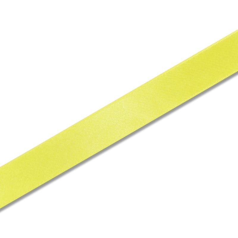 （まとめ買い）シモジマ HEIKO シングルサテンリボン 24mm幅x20m巻 黄色 ラッピング用品 001420202 [x3セット]