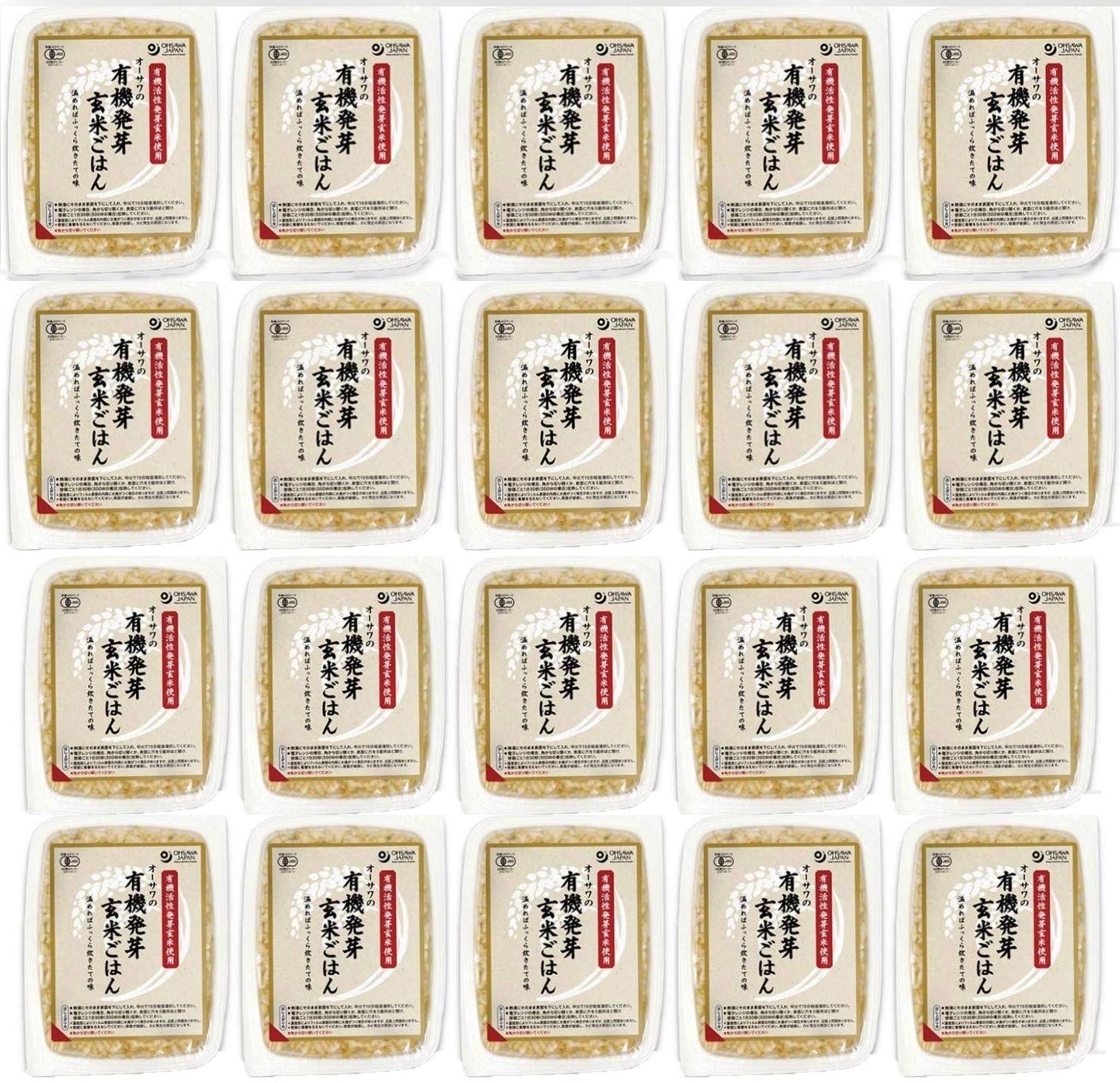 オーサワ 有機活性発芽玄米ごはん 160g×20個 EAN: 4932828006093