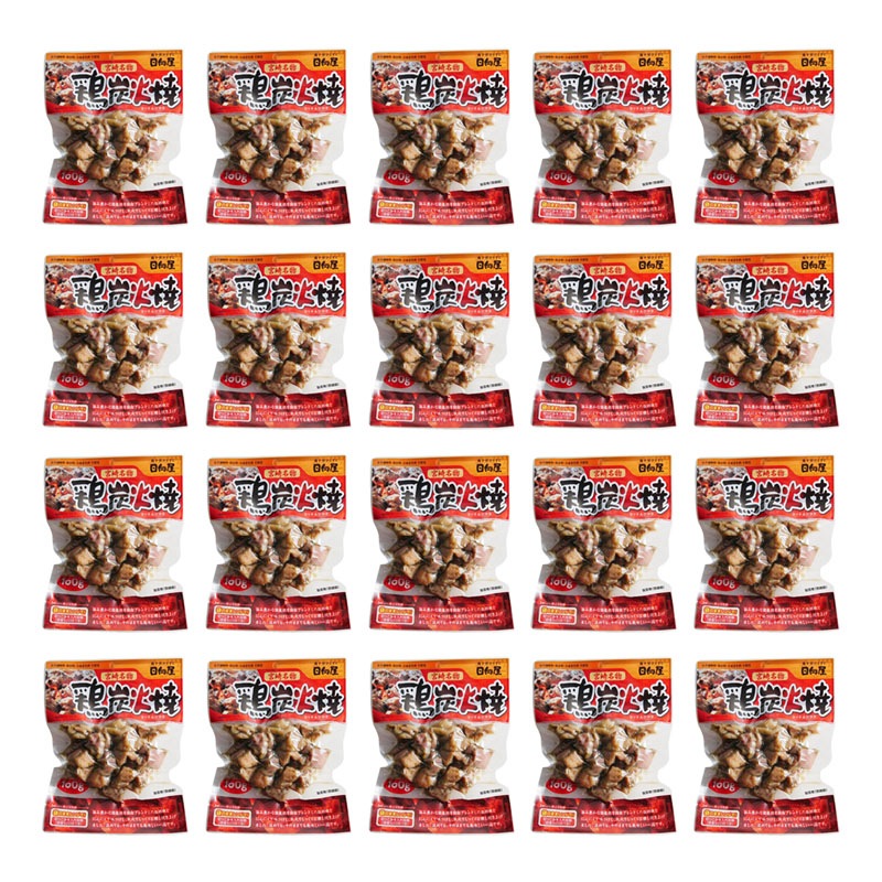 宮崎名物 鶏炭火焼 100g 20袋セット 国産 焼き鳥 レトルト おかず おつまみ