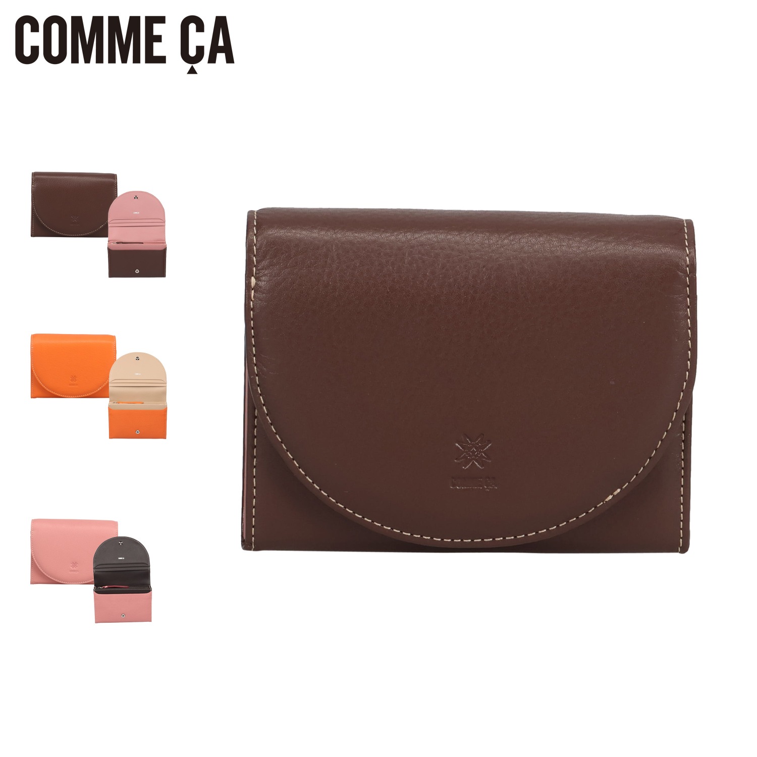 財布 二つ折り レディース 本革 コンパクト マカロン ブラウン オレンジ ピンク 74700