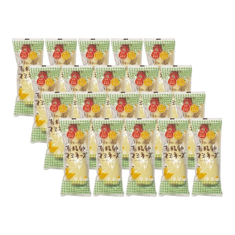 平飼い鶏の有精卵マヨネーズ 290g 20本セット 化学調味料不使用 無添加 8,506円