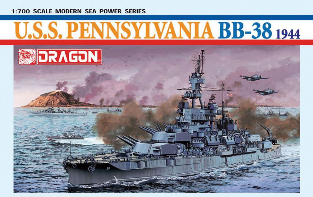 ドラゴンモデル 1/700 WW.II アメリカ海軍 戦艦 ペンシルバニア BB-38 1944【DR7041】 プラモデル DR7041 アメリカ ペンシルバニア BB-38 1944