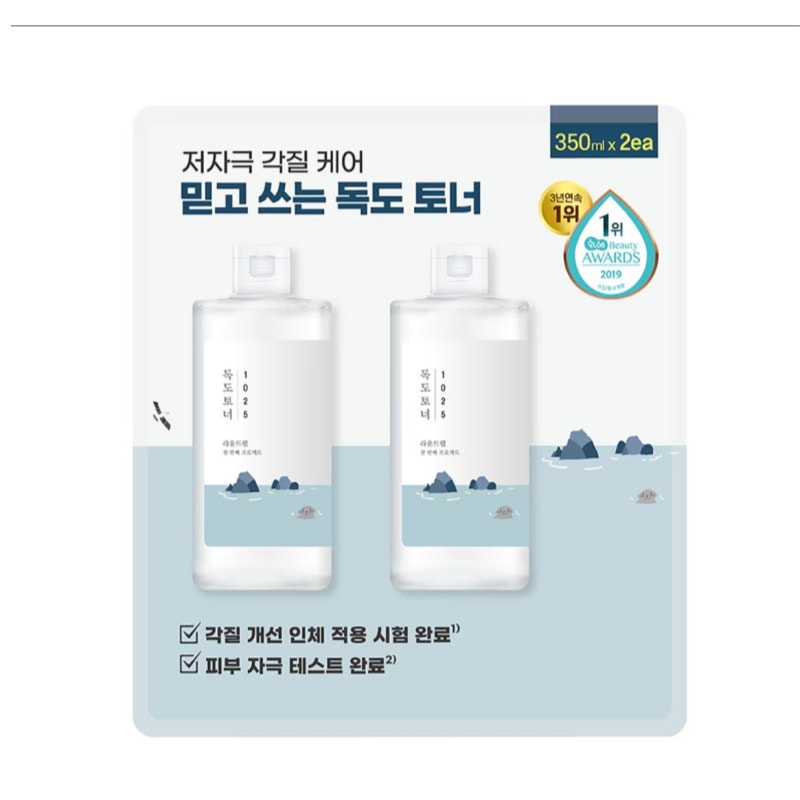 【韓国コストコ純正品/並行輸入品】1025 ドクト トナー 350ml × 2本セット（敏感肌対応・低刺激・角質ケア・保湿）