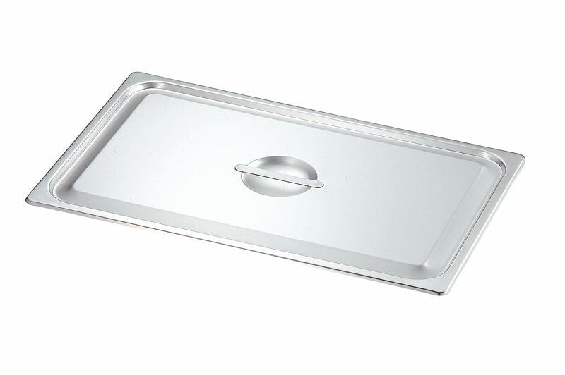 （まとめ買い）本間製作所 仔犬印 18-8 ホテルパン用蓋 Cタイプ 1/1 [x3]