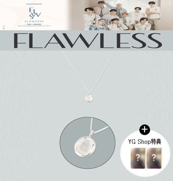 Qoo10] YGエンターテイメント 【TREASURE】[FLAWLESS] : KPOP