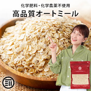 Qoo10] ケロッグ 韓国/期間限定]SEVENTEEN ホシ : 食品