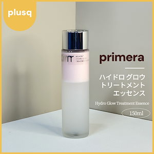 新品未使用おまけ付きMIGUHARAミグハラアンチリンクルファーストエッセンス ミグハラ/MIGUHARA] アンチリンクル ファーストエッセンス
