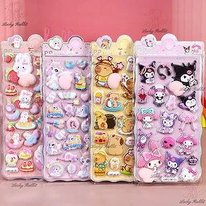 ティニピン ハチュピン アニマルシリーズ animal 未開封 1BOX Qoo10] SAMG Entertainment キャッチ！ティニピン ハチュピンアニマル