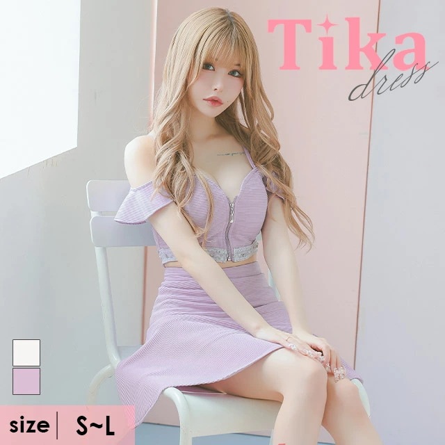 【即日発送】キャバ ドレス ミニ丈 オフショル フロントジップ キャミソール ビジュー 大きいサイズ S～Lサイズ シンプル 大人 セクシー キャバドレス ミニドレス キャバ嬢 キャバクラ ラウンジ