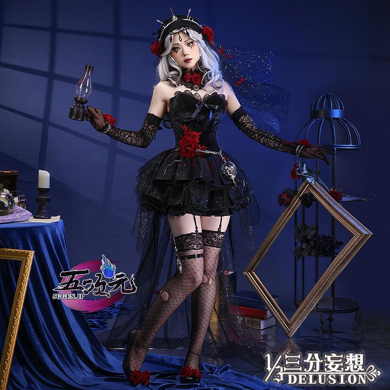 【大人気】三分妄想　第五人格 Identity V　心理学者　エダ・メスマー　長夜　コスプレ　衣装 ウィッグ　靴　追加可