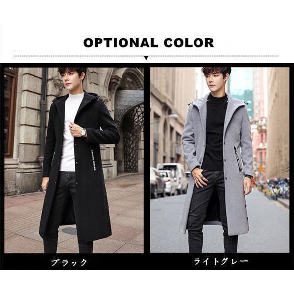 チェスターコート メンズ 冬コート ラシャコート ロングコート フード付き 無地 中綿入り 秋冬 厚手 アウター ビジネス 細身 ロング丈 通勤 通学 あたたか