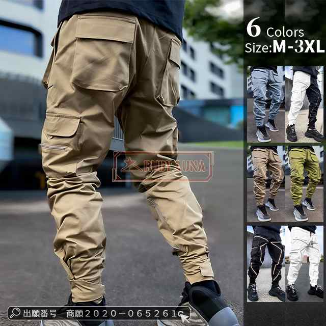 最安挑戦 春新作 新作 送料無料 カーゴパンツ メンズ ワイド 大きいサイズ ゆったり ロング丈 軍パン 作業着 ミリタリー ワークパンツ 春夏 ストレートパンツ ガウチョパンツ カジュアルパンツ 無 8,335円