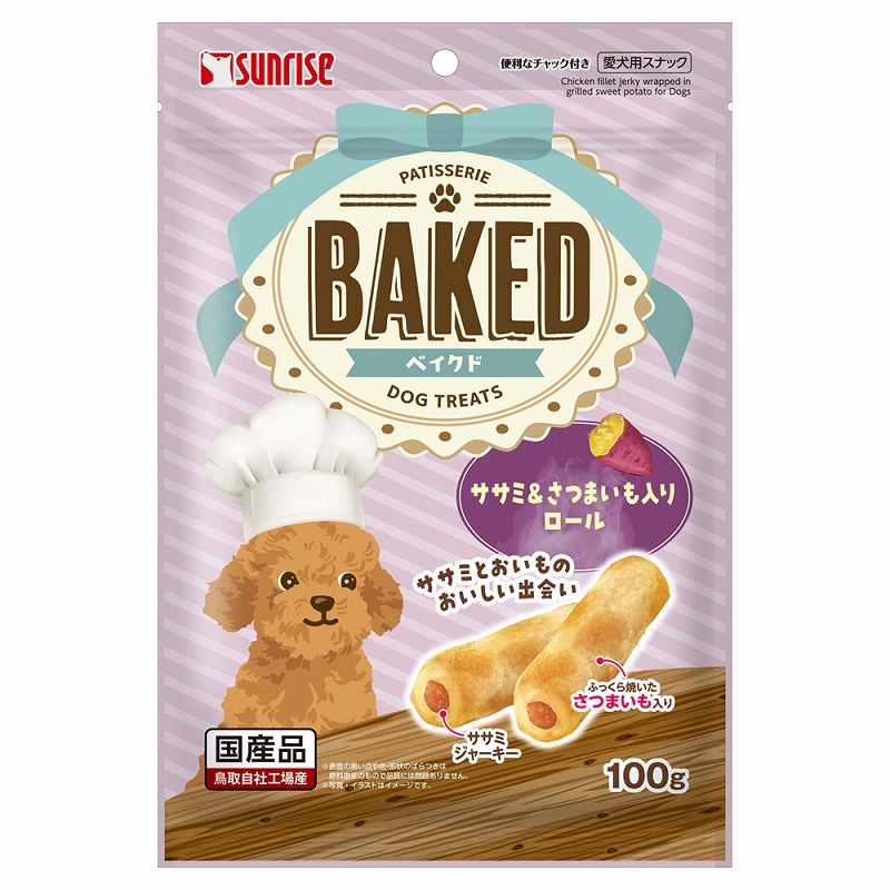 （まとめ買い）BAKED ササミ＆さつまいも入りロール 100g 犬用おやつ [x14]