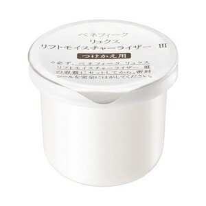 資生堂 ベネフィーク リュクス リフトモイスチャーライザー III つけかえ用 50g