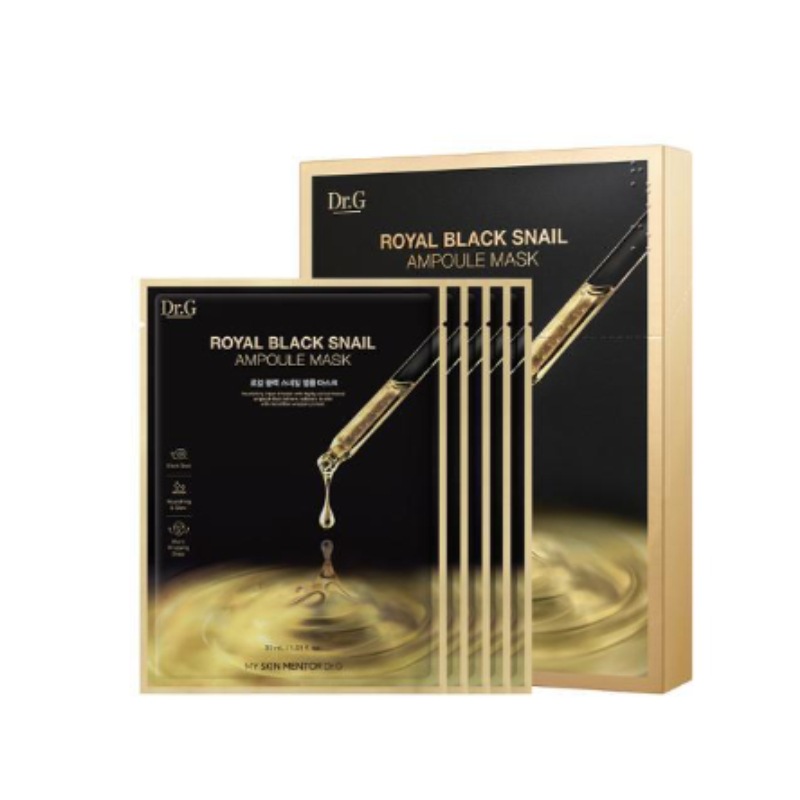 【10枚】NEWロイヤルブラックスネイルアンプルマスク