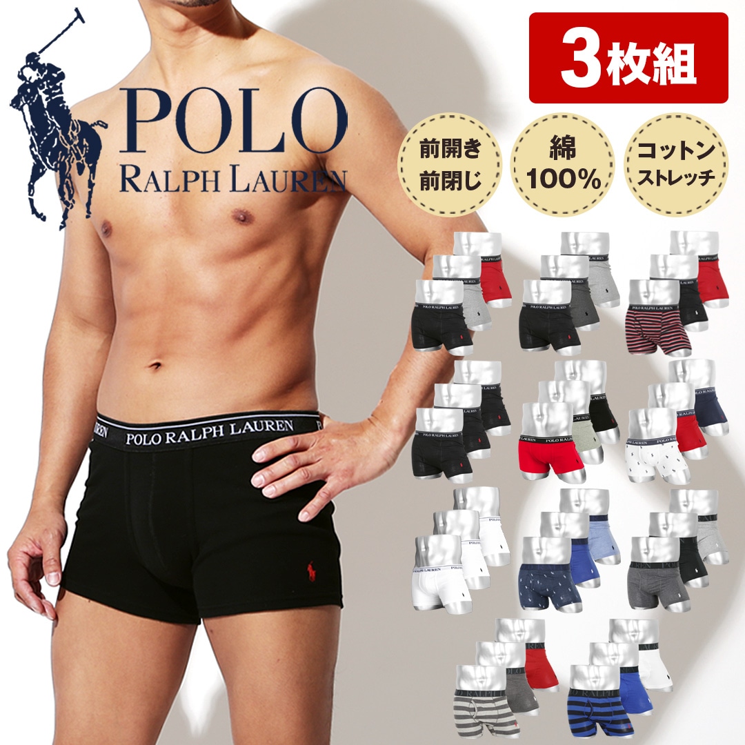【3枚セット】CLASSIC FIT メンズ ボクサーパンツ