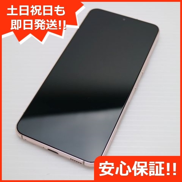 新品同様 Galaxy S22 SC-51C ピンクゴールド スマホ 白ロム 中古 土日祝発送OK 80