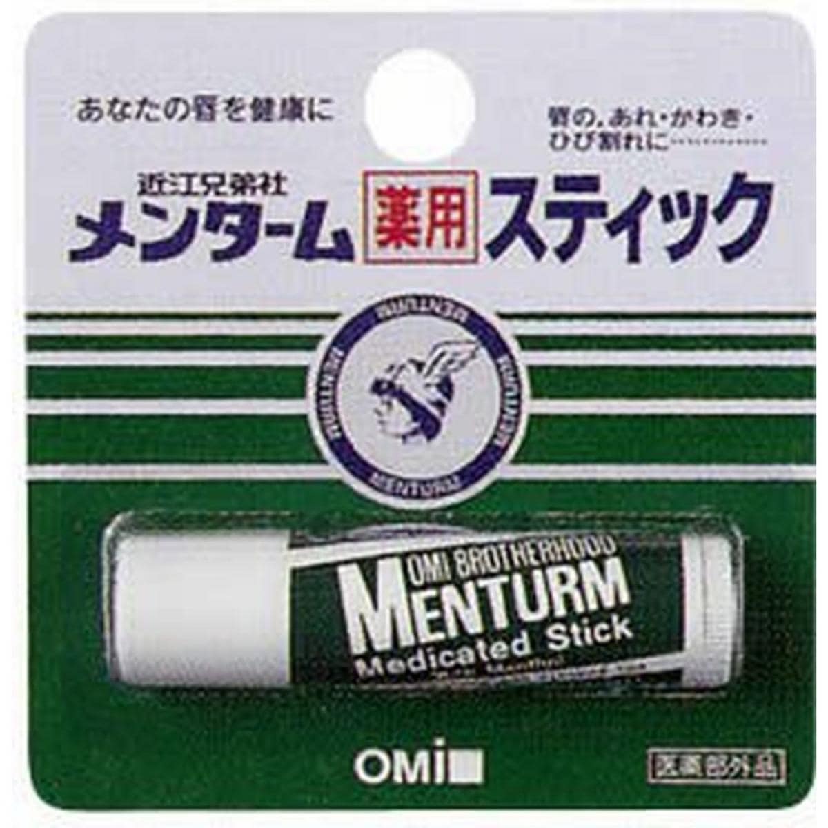 ^[ pXeBbN M[ i摜