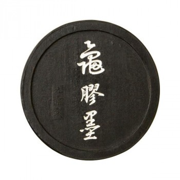 古梅園 漆墨 亀膠墨 4.0丁