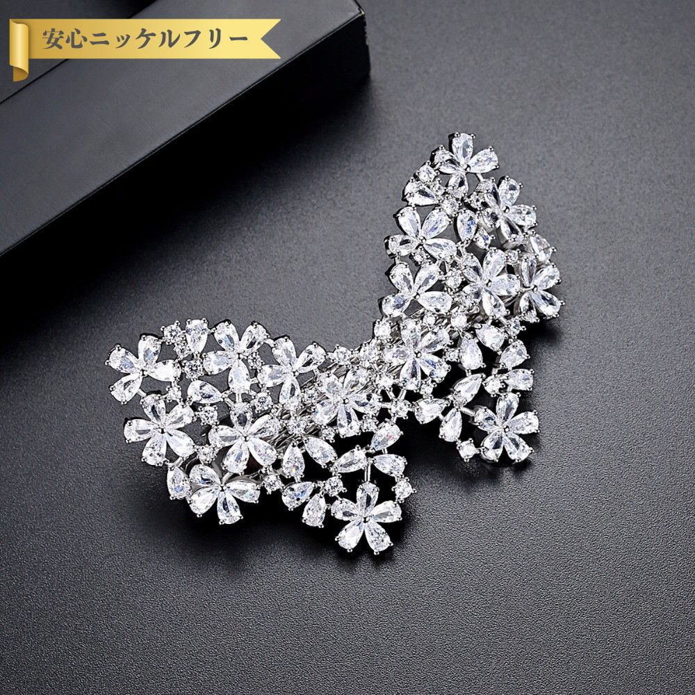 【即納】ヘアピン キュービックジルコニア ホワイト 真鍮 シルバー エレガント おしゃれ 可愛い かわいい きれいめ アニマル 蝶 バタフライ バレッタ