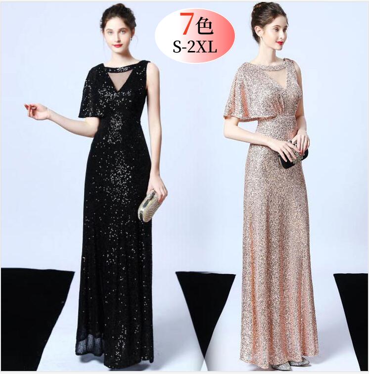 7色お揃い 総スパンコール ドレス 披露宴 二次会 キャバドレス ロングドレス タイトワンピース フレア イブニングドレス お花嫁 パーティードレス ウェディングドレス キャバ嬢 上品 女性 30代