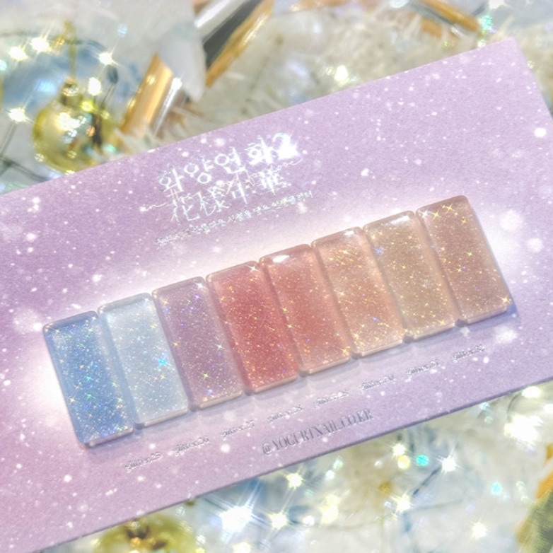 yogurtnail / 花様年華2 Glitter Nail 8set / 花様年華2 グリッターネイル