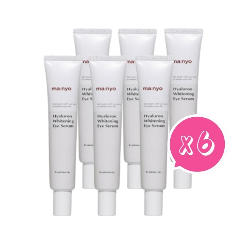 [1+1] ヒアルロン ブライトニング アイセラム 20ml *3個 5,040円