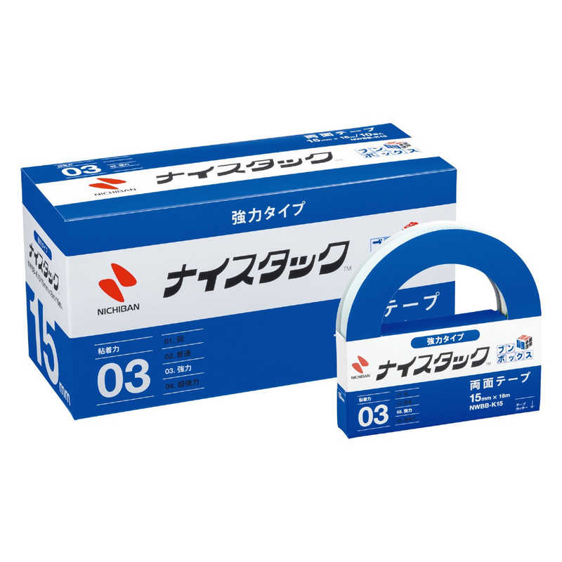 ニチバン　ナイスタックボックスNWBB強力NWBBK15　NWBB-K15