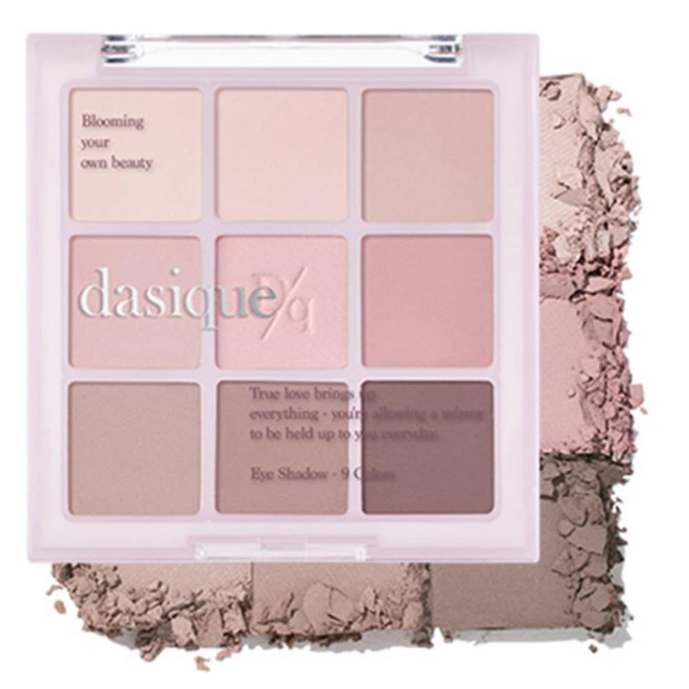 シャドウパレット13クールブレンディング1個