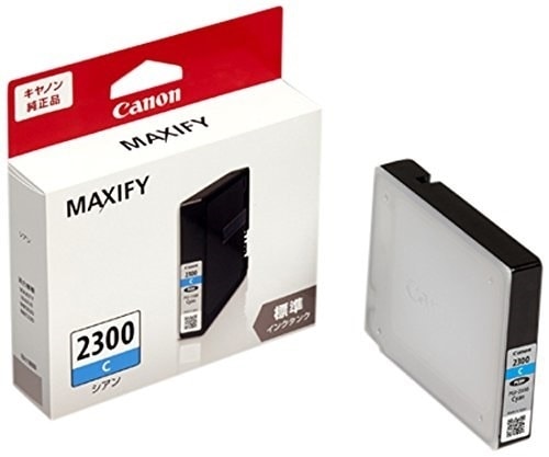 （まとめ買い）純正 インクタンク シアン PGI-2300C [x3]